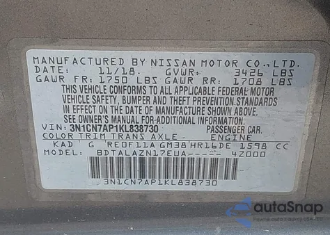 2019 Nissan Versa 1.6 S+ from USA, damaged, VIN 3N1CN7AP1KL838730